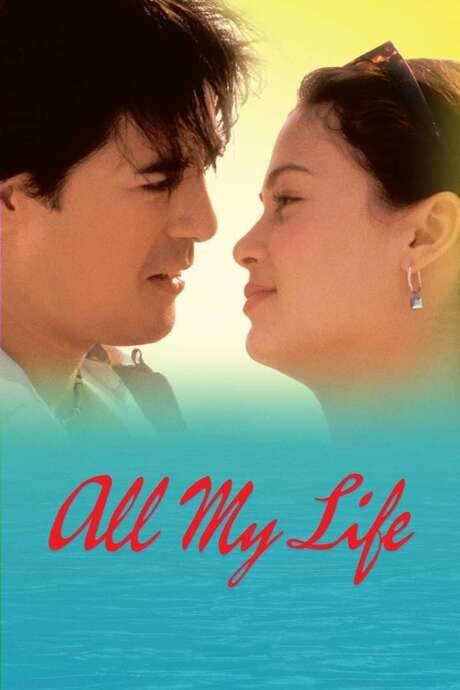 All My Life